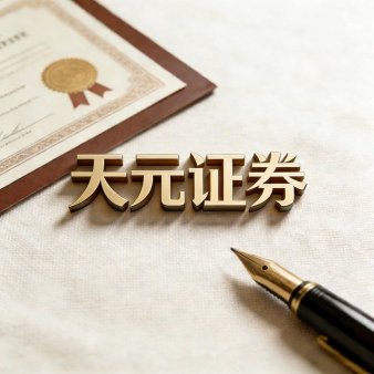 配资炒股门户_实盘平台交易方式说明